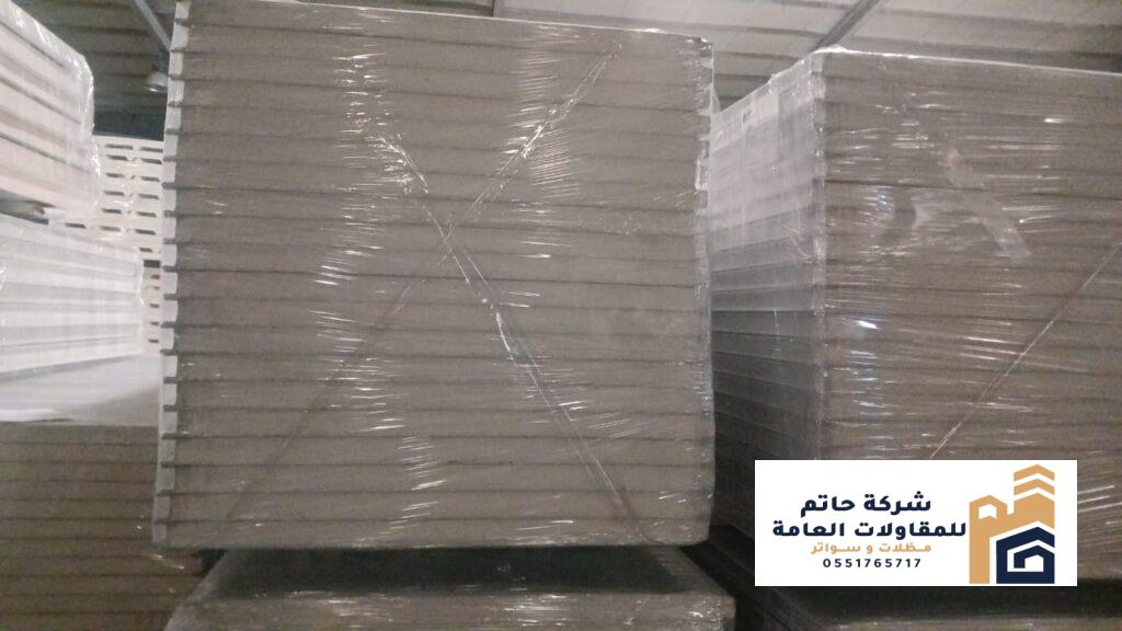 ما هو العمر الافتراضي للساندوتش بانل